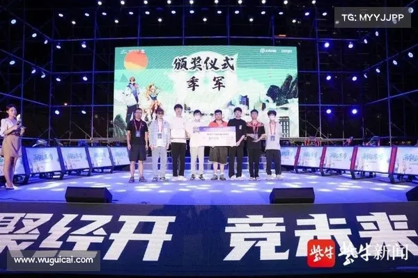 常州电竞队伍崛起 推动本地电竞产业快速发展并吸引年轻人才加入