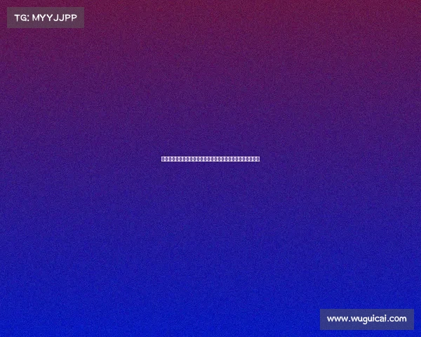 全国人大常委会发布第十二号公告推动法治建设与社会治理完善