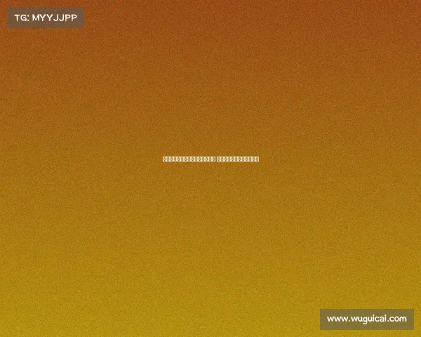 孙颖莎与红旗天工相遇的心动时刻 揭开科技与运动的精彩碰撞 孙颖莎与红旗天工相遇的心动时刻 揭开科技与运动的精彩碰撞