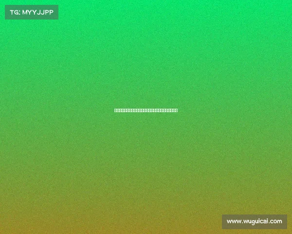 丁浩决赛次局不计点胜芈昱廷成功卫冕二度加冕倡棋杯冠军 丁浩决赛次局不计点胜芈昱廷成功卫冕二度加冕倡棋杯冠军