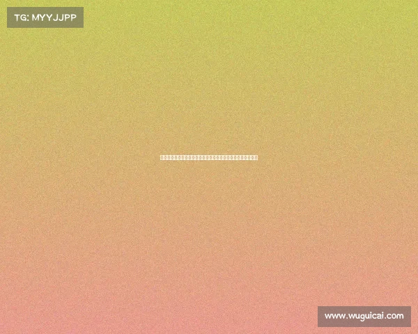 女子徒步途中误将蛇窝当作野生蹦床险遭毒蛇袭击幸得及时发现 女子徒步途中误将蛇窝当作野生蹦床险遭毒蛇袭击幸得及时发现