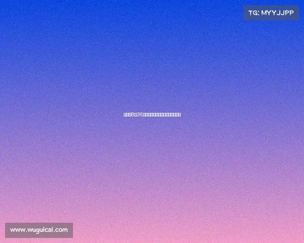 杨瀚森8分36秒出场时间创个人新高表现引关注 杨瀚森8分36秒出场时间创个人新高表现引关注