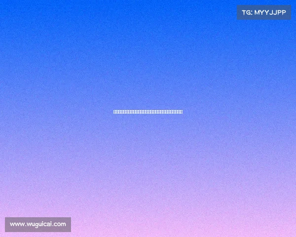 韩国再次曝出大型性犯罪网站案件引发社会震惊与网络安全反思